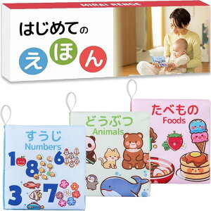 Mirai Range zG{ p Ԃ  ߋSKi mߋ t@[XggC oYj ې􂢉\ 3Zbg (u[EO[Ebh)