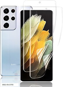 �݊��i2���Z�b�gGalaxy S21 Ultra �t�B�����w��F�ؑΉ��_�炩��TPU�f�� �����C�� �ȒP�ȓ\��t�����E�K�C�h�g�t���M�����N�V�[S21 SCG11 SC-52B TPU�ی�t�B���� �C�A�[�� �����x(VN-AVE-0006)