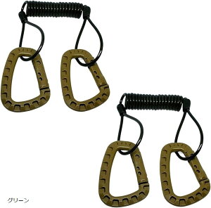 bhz_[ Jri ނ  C oX ԍڗpbgz_[ J[R[h tbN Ǝ Ɗ| D O[ 2 (O[, 2)