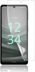 1 A`OAwFؑΉAQUOS sense7 tB ANIXZX7 SH-53C SHG10 یtB TPUf 3D݌v TT ^b` ˖h~ h~ CAX Sn(VN-AVE-0449)