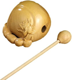 【楽天ランキング1位入賞】木魚 仏具 ミニ木魚 木製楽器 瞑想打楽器 ツゲの木 ポータブル 木彫り コンパクト もくぎょ 木製彫刻 ぽくぽく お経 般若心経 バイ付き 仏壇用の仏具 (ライトウッド, コンパクト)