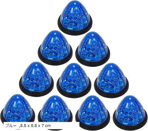 PA[ TCh}[J[ oX gbN fRg _ChJbgY Px 24V 16LED 10 12v v Wj[ fk7  Ao[(u[, 8.8 x 8.8 x 7 cm)