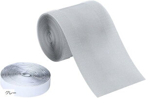 yyVLO1ʓ܁zz Jo[ P[u R[h B  [  e[v O~ ItBX lan Œ d  tA t[O(O[)