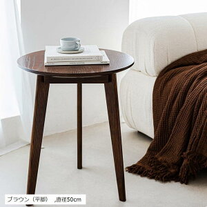 TChe[u  AJA㎿ȃI[NC a50cmx60cm JtFe[u _CjOe[u l炵 k ؐ (uEirj, a50cm)