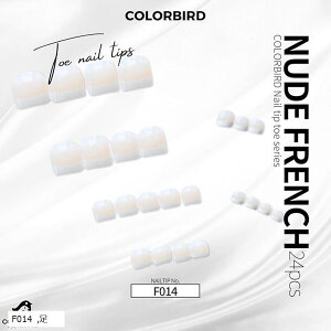 tbglC`bv 24 x[W t` t (F014, )