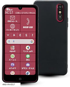 炭炭X}[gtH a P[X VR ϏՌ ~ X}zP[X th~ y }bg wh~ Yی CX[d MR01 Jo[ (ANG-VN-0517)