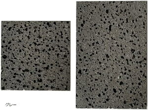 WG[gC [gC ANZT[u VR (O[)