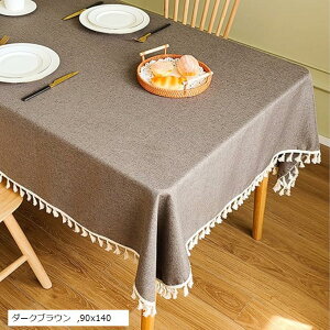 e[uNX k znȂ̂ɐe@̎ ` `  h   90x140cm (_[NuE, 90x140)