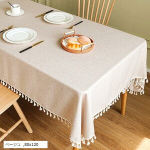 e[uNX k znȂ̂ɐe@̎ ` `  h   80x120cm (x[W, 80x120)