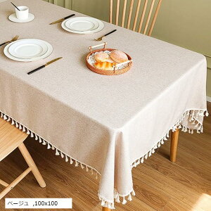 e[uNX k znȂ̂ɐe@̎ ` `  h   100x100cm (x[W, 100x100)