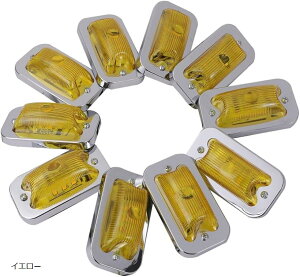 互換品LED 24V 角型 サイド マーカー ランプ 10個セット 前開きタイプ ガラスレンズ ライト デコトラ トラック トレーラー バス ボート 軽トラ 汎用品 イエロー (イエロー)