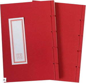 aԂm[g-A5-c[-m[g R-L-om[g ItzCg-120y[W 2Zbg(2)