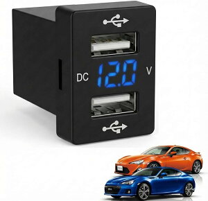 86 ZN6 �X�o�� BRZ ZC6 �Ή� �g���^A�^�C�v USB�|�[�g �u���[LED �f���A���}���[�d �d���\���t�� 12V/24V �ėp �T�[�r�X�z�[��