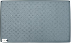 gCg[ gC}bg VR  ybgV[c ȒP 40x60cm (O[, O[)