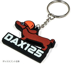 _bNX125 oCNL[z_[ ] L[z_[ O z_ _bNXtg`o[ dax 125L[z_[ z_ʐ}ăL[z_[ Fl Jbv Ƒ v[g (_bN