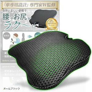 _tďCx₨KN`  V[gNbV x ϋv ᔽ ԗp zc ^] NbV I[ubN (I[ubN, 42cmx47cmx2`7cm)