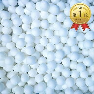 【楽天ランキング1位入賞】ピンポン玉 卓球 ボール 大容量 遊び ゲーム 卓上 練習 プラスチック (白)
