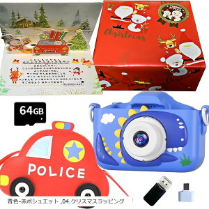 64GB |VGbgtLbYJ gC qp Q[@\ yv[[ 8{Y[ Ђ炪Ȑt j̎q v[g (F]ԃ|VGbg 04.NX}XbsO)