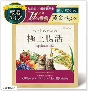  ӂ肩 Tv btxybgh{ǗmWE  ybgt[h oCI[ 100gx2(100gx2)