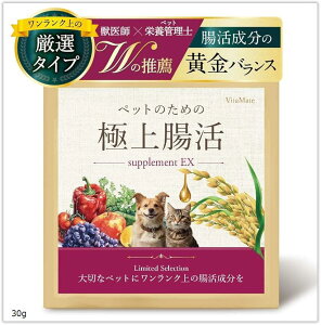  ӂ肩 Tv btxybgh{ǗmWE  ybgt[h oCI[ 30g (30g)