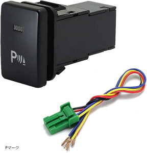 互換品LED 互換品 ポジション プッシュ スイッチ ON OFF Aタイプ 各種マーク トヨタ ダイハツ スズキ 汎用