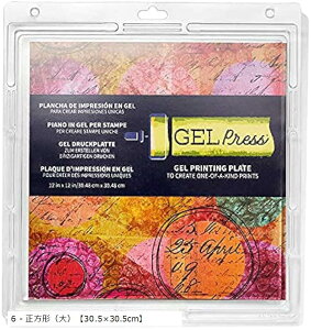 yyVLO1ʓ܁zWF vg veBOv[g Sđqbg V A[g ̌Qvg 30.5x30.5cm (F, 6 - `iju30.5x30.5cmv)