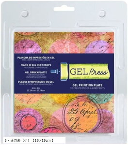 yyVLO1ʓ܁zWF vg veBOv[g Sđqbg V A[g ̌Qvg 15x15cm (F, 5 - `iju15x15cm v)