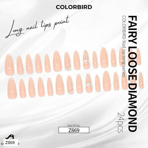 �l�C���`�b�v �����O 24�� �s���N �t���� �Z�� ���� �|�C���g Z869 (�s���N, �����O)