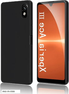 Xperia Ace IIIP[X VR ϏՌ ~ X}zP[X th~ y }bg wh~ Yی CX[dXperia SO-53C/SOG08 Jo[(VN-AVE-0559, TPU-A002)
