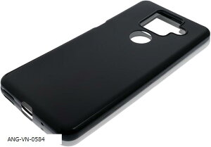 AQUOS sense4 plus SH-M16 SH-RM16ケース シリコン 耐衝撃 滑り止め スマホケース 傷付き防止 超軽量 マット質感 指紋防止 レンズ保護 ワイヤレス充電AQUOS(VN-AVE-0309, TPU-A167)