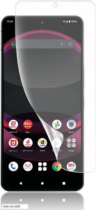 1 A`OAwFؑΉAQUOS R8 Pro tB SH-51D ANIX v یtB TPUf 3D݌v TT ^b` ˖h~ h~ CAX Sn LYC wh~(VN-AVE-0114)