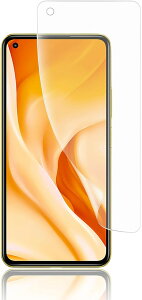 1�� �A���`�O���A���w��F�ؑΉ�Xiaomi 11 Lite 5G �t�B���� Mi11 �ی�t�B���� TPU�f�� 3D�݌v �T���T�� �^�b�`�� ���˖h�~ �����h�~ �C�A���X ����S�n �L�Y�C�� �w��h�~ �S�ʕی� (VN-AVE-0451)