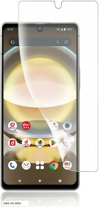 1 A`OAwFؑΉAQUOS R8 / SH-52D tB یtB TPUf 3D݌v TT ^b` ˖h~ h~ CAX Sn LYC wh~ Sʕی(VN-AVE-0174)