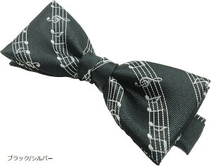 { note͗llN^C {E^C (ubN/Vo[)