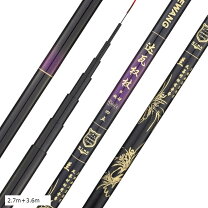 楽天市場】のべ竿 5．4mの通販