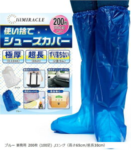 V[YJo[ CJo[ ĝ h ς G܂Ŏ CV[YJo[ rj[ (u[ 200(100))