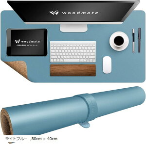 Ԃ𒲘afXN}bg ԃfUCi[ďC U[ ʃRN fXNpbh Cgu[ 80cm x 40cm (Cgu[, 80cm x 40cm)