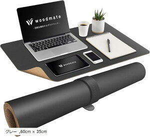 Ԃ𒲘afXN}bg ԃfUCi[ďC U[ ʃRN fXNpbh O[ 60cm x 35cm (O[, 60cm x 35cm)