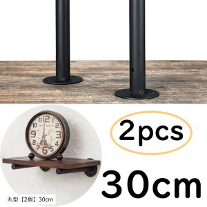 Vv I  uPbg DIY rXt AeB[N C_XgA ubN SW1317ی^230cm (ی^u2v30cm)