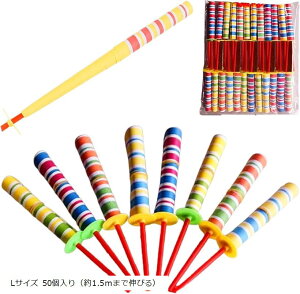 y[p[[[ p[eB[ObY y[p[[O Ղ  Ղ 50Zbg ̉ I` g  ii I}P q LTCY (LTCY 50i1.5m܂ŐLт