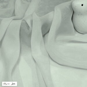  \tg VtH n Iׂ20F 1.5m | J[ n  z (O[, 2m)