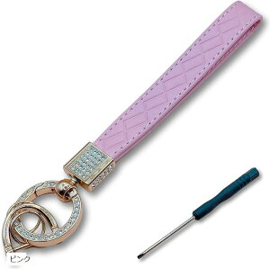 L[z_[ ԗp fB[X Y  PUU[ X}[gL[ LL 18cm sN (sN, 18cm)