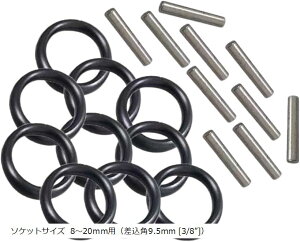 ݊i ėp CpNg`p s OO 10Zbg \Pbg Œp (\PbgTCY 8`20mmpip9.5mm))