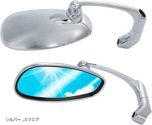 ݊i oCN ~[ V[g lW obN  NVbN g JX^ 10mm E Zbg ėp(Vo[, XNGA)
