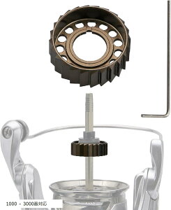 hOo `Fbg V}m Shimano XsjO[ p W~ x Xe / cCp[ XD @LbV GNXZX XgfBbN @tH[h ZtBA (