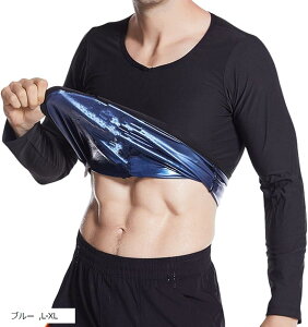 TEiX[c  Y  tVc Ci[ jO  TEiVc (u[, L-XL)