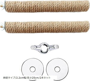 ~܂ IE CR R I^  Ƃ܂ X^h ܂Ƃ p[` R^Cv/2.2cm/25cm/2{Zbg (CguE)