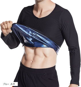 TEiX[c  Y  tVc Ci[ jO  TEiVc (u[, S-M)