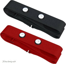 【楽天ランキング1位入賞】ハートレートベルト 心拍センサー交換用チェスト・ストラップ Wahoo Polar Garmin Orangetheory 対応 間隔 (ブラック＋レッド, 45mm)
