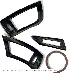 ݊i At@[h 30n Ft@CA O   JX^ p[c ANZT[ tgGARJo[ [V[gXCb`Jo[ Zbg ʃe[vt ؖ (ؖ)